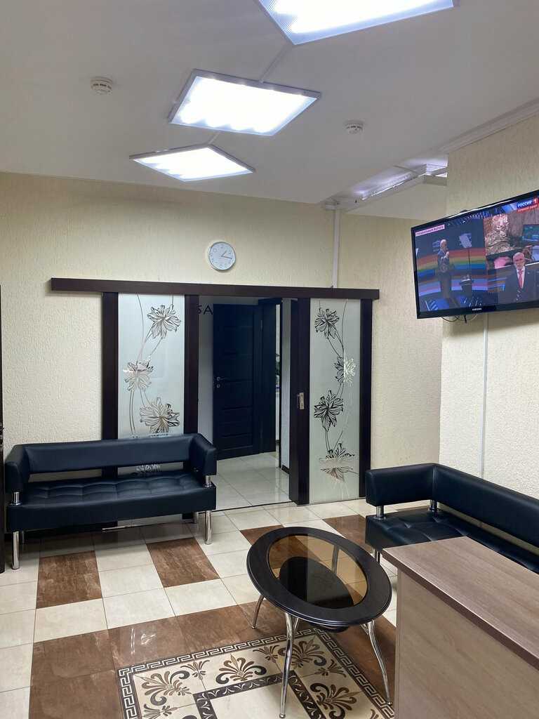 Фото клиники