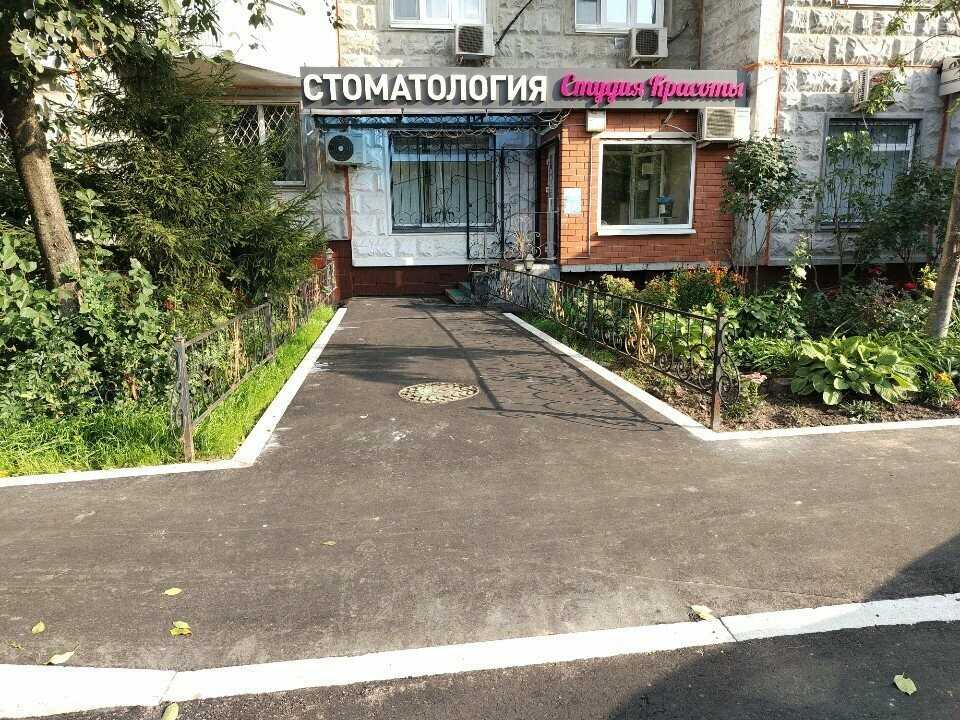Вход